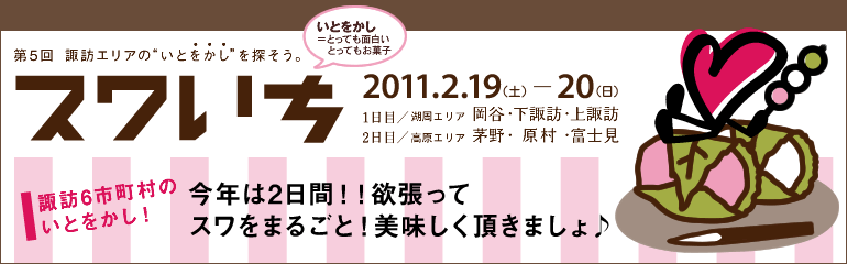 topbanner.gif