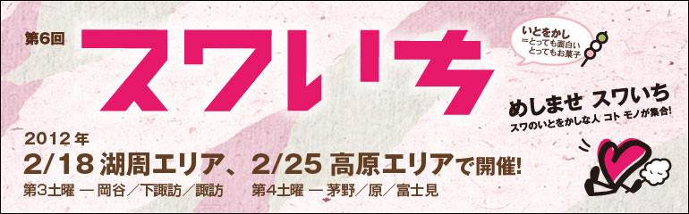 topbanner.gif